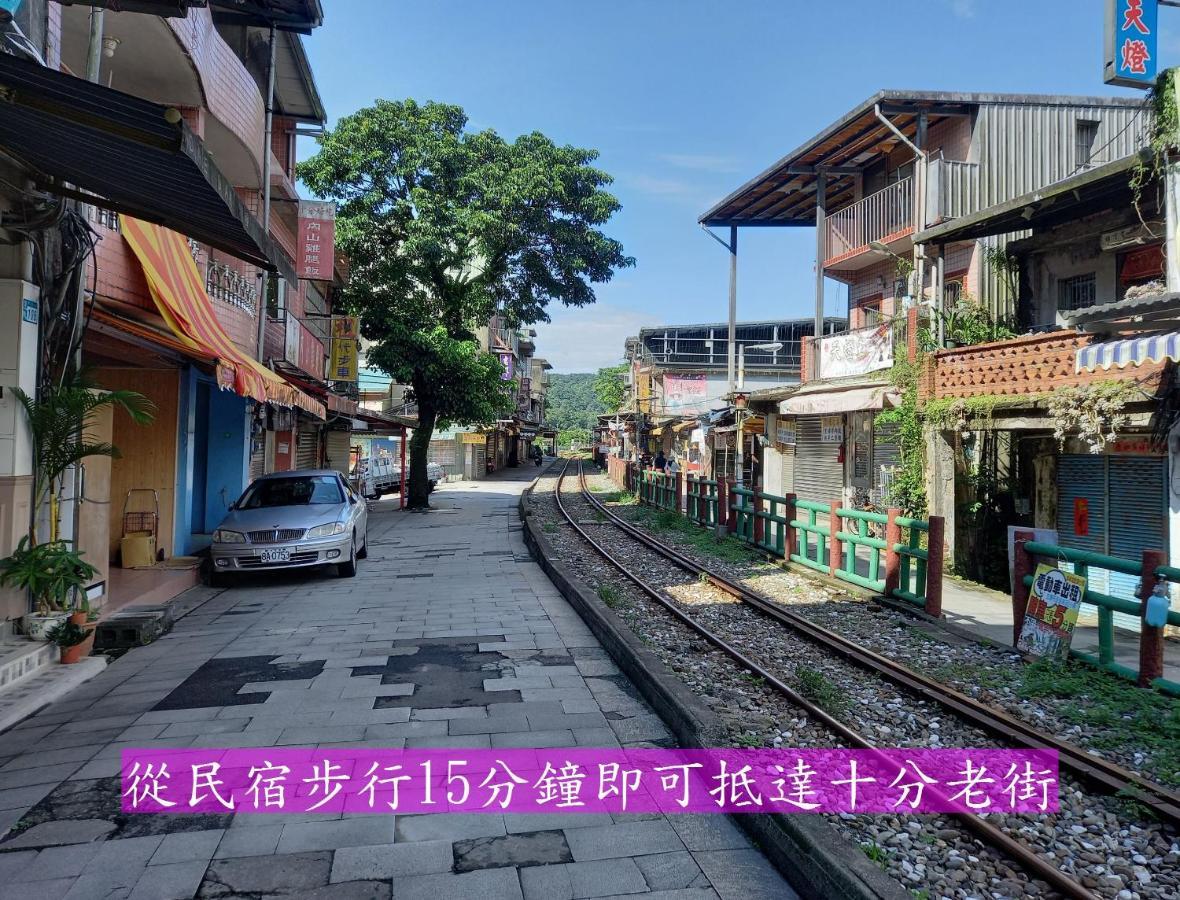 Very Happy Homestay Pingxi Exterior photo